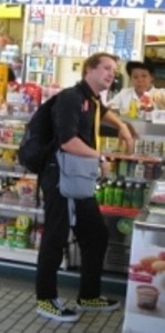 Tré fait ses courses